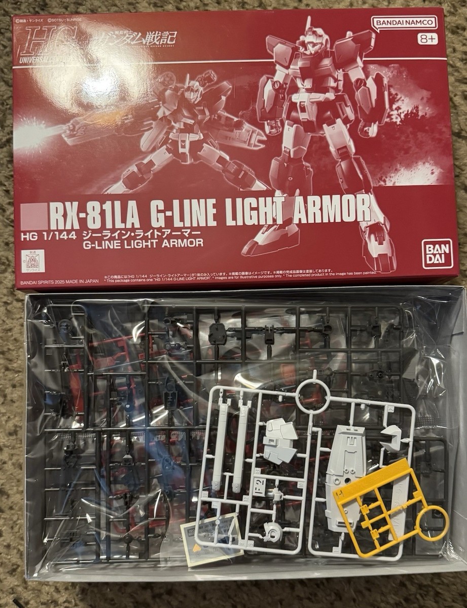 HG 1/144 RX-81ST G-Line Light Armor Premium Bandai Model Kit | eBay