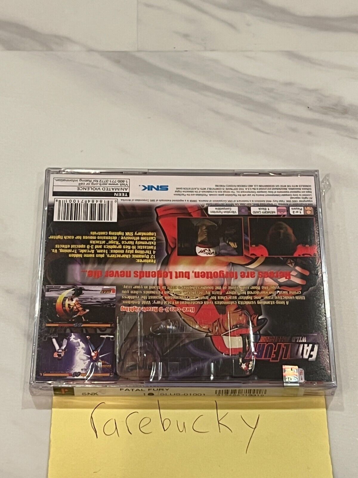 Fatal Fury Wild Ambition PS1 Reproduction Case -  Israel