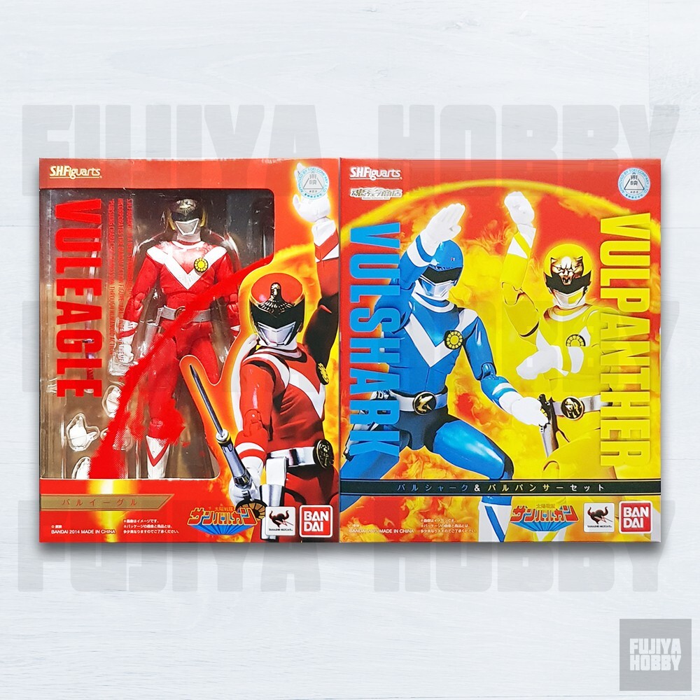 Vul Shark Ranger S.H.Figuarts SHF Taiyo Sentai Sun Vulcan Set: Vul Eagle + Vul Shark ...