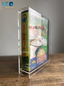 Kaizer protective acrylic case 99% UV block for SNK Neo-Geo AES home cartridge