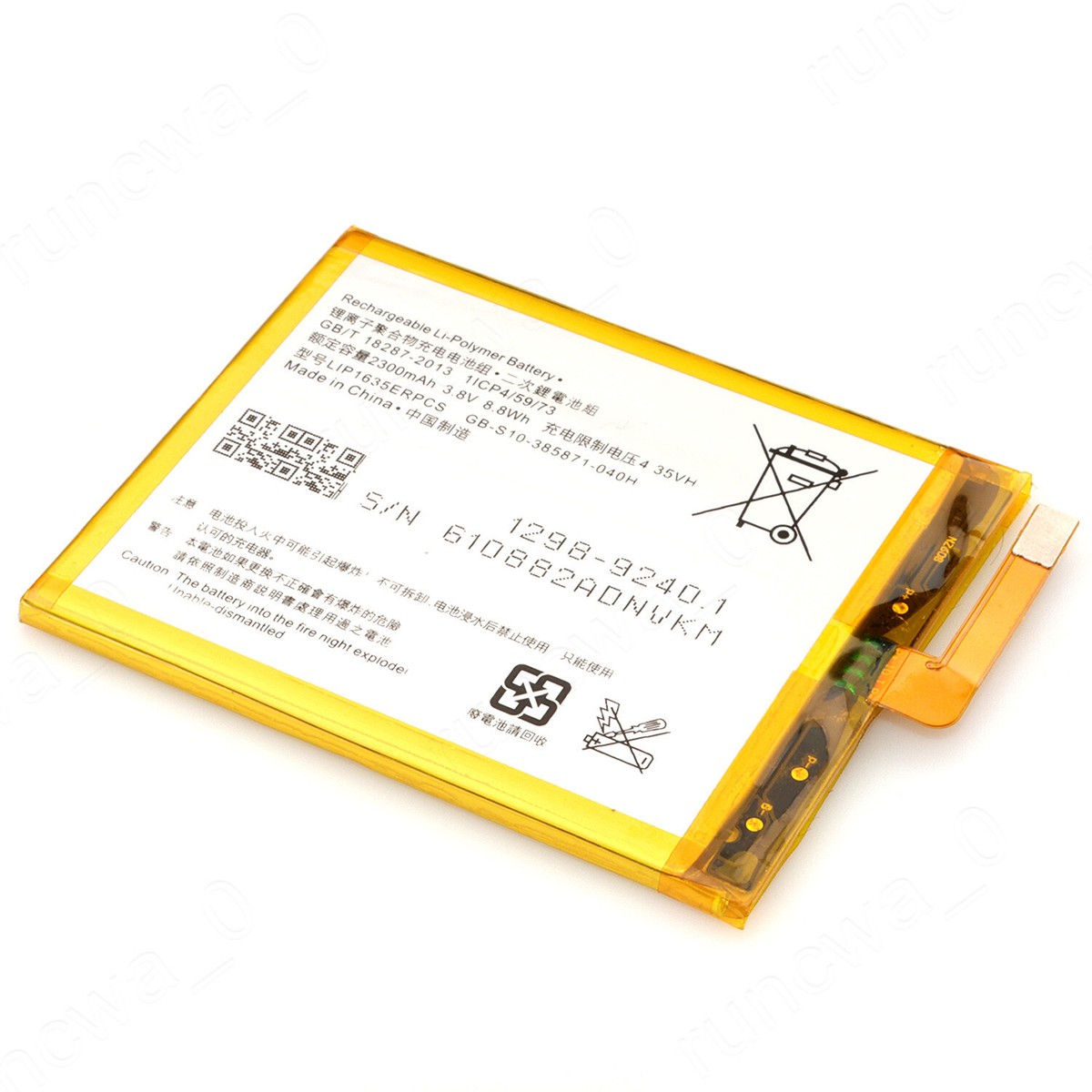 Batterie Originale Sony LIP1635ERPCS Pour Xperia XA1 G3121 G3116 - Neuf Scellée