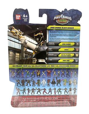 モンチッチ　激レア　スーパーマン モンチッチ 激レア スーパーマン