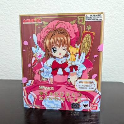 Bandai S.H.Figuarts Sakura Kinomoto Cardcaptor Sakura Anime & Manga Figure Kero
