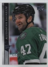 2020-21 Upper Deck Clear Cut Alexander Radulov #62 12zi
