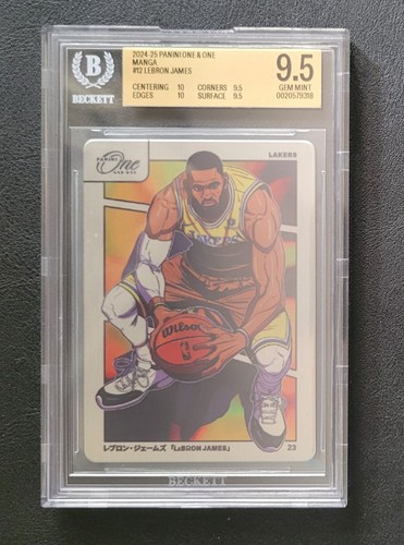LeBron James #12 2024 Panini One and One Manga card