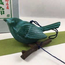 Japanese Wind Chime Nambu Iwachu Cast Iron Songbird Bird Branch Made in Japan
