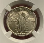 1917 P Type 2 Standing Liberty Quarter T2 25c AU58 FH Full Head