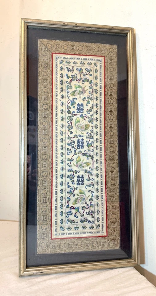 antiguo bordado a mano chino seda 1800 ornamentado dinastía Qing aguja Foto 2 de 4
