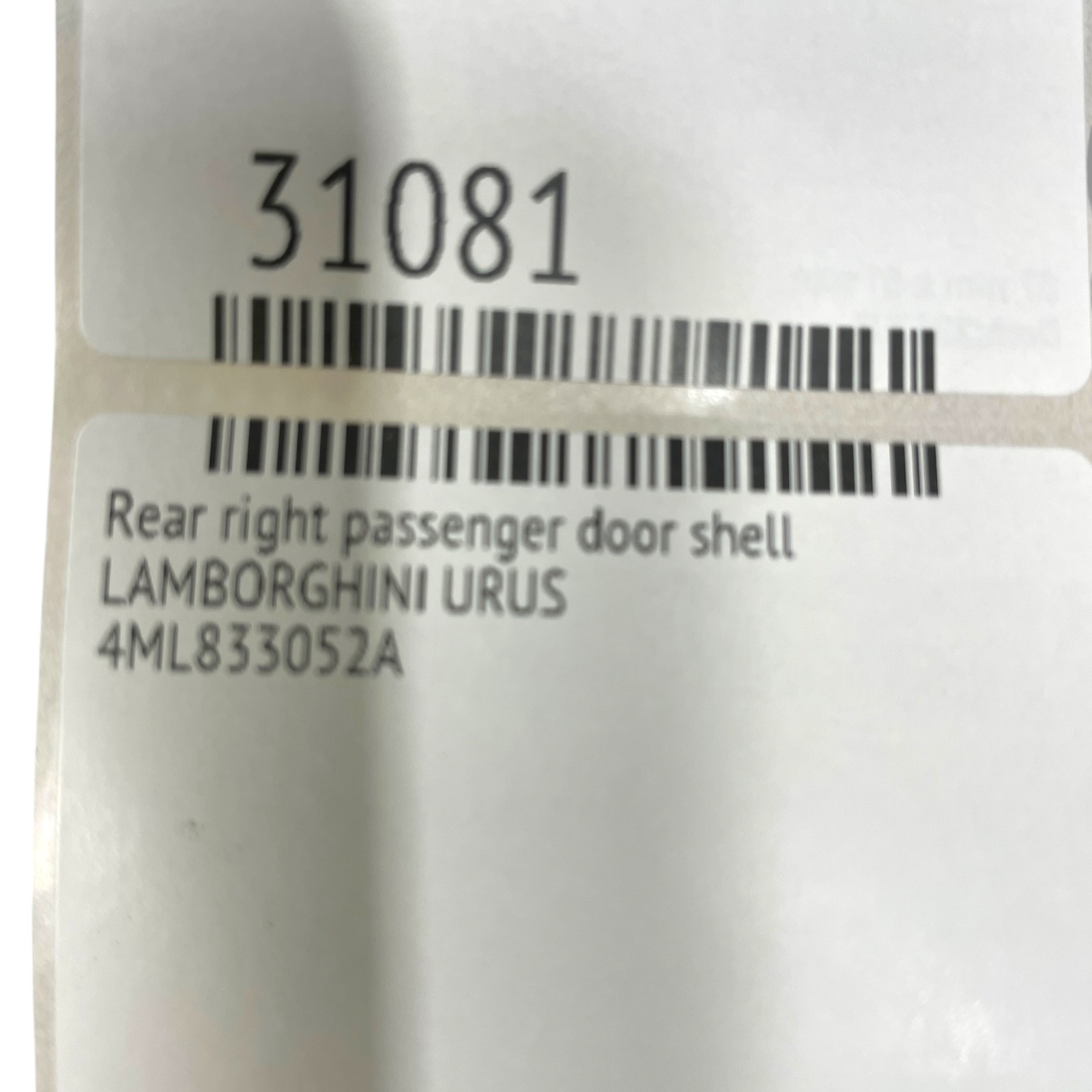 2018-2025 LAMBORGHINI URUS RIGHT REAR DOOR SHELL OEM 4ML833052
