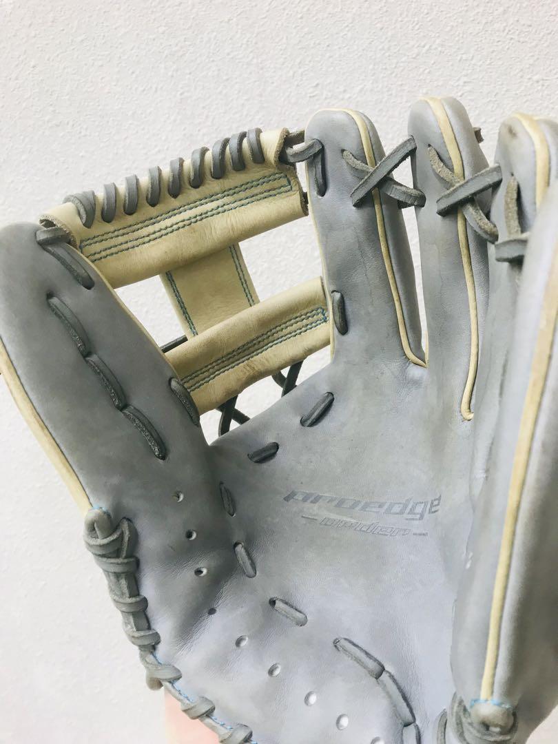 SSK Baseball Glove [Top Grade] Pro Edge Soft Order Glove (For