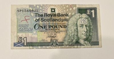 Scotland Mint of Rampant Single Bar 希少《 Mint Condition / Scotland 》70s 80s 超極上品【 Kilspindie スコットランド ビンテージ グリーン アランセーター ML 】
