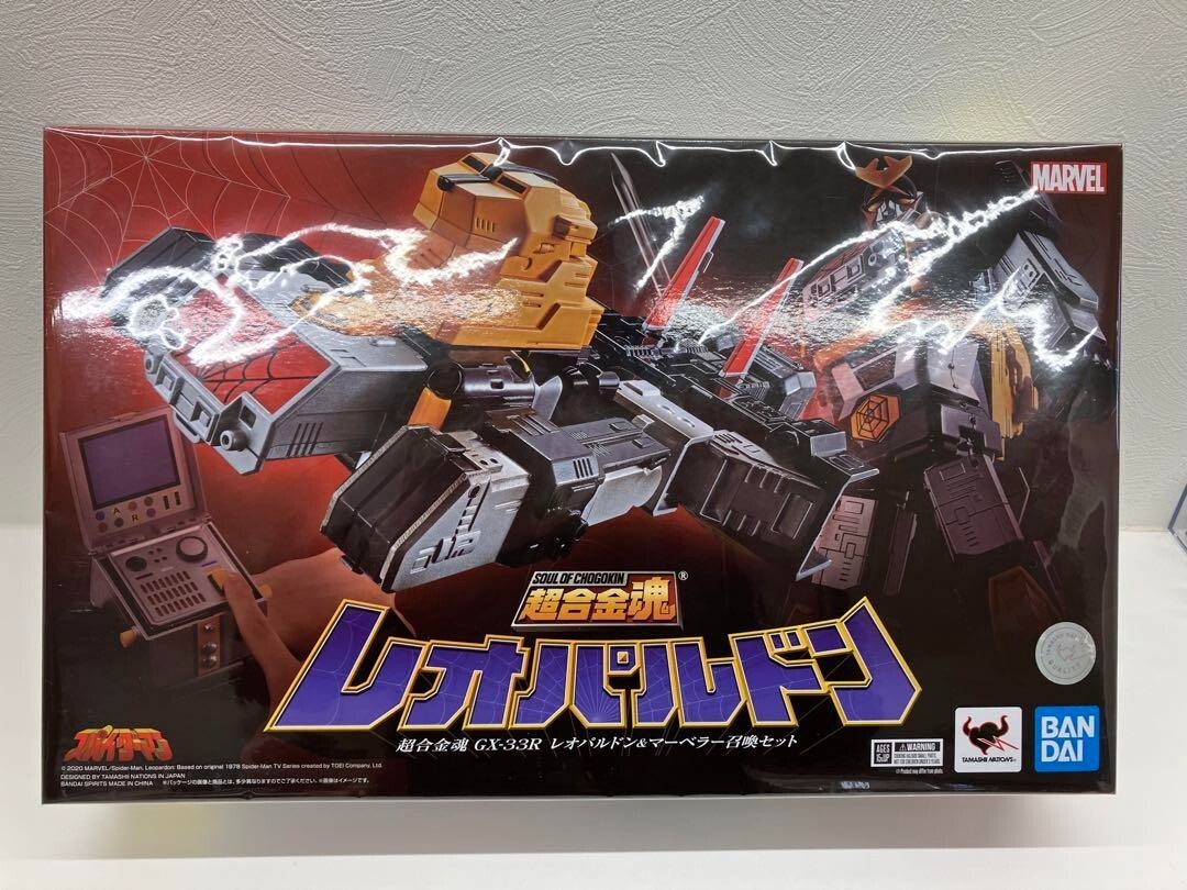BANDAI SPIRITS Soul of Chogokin GX-33R Leopardon & Marveler