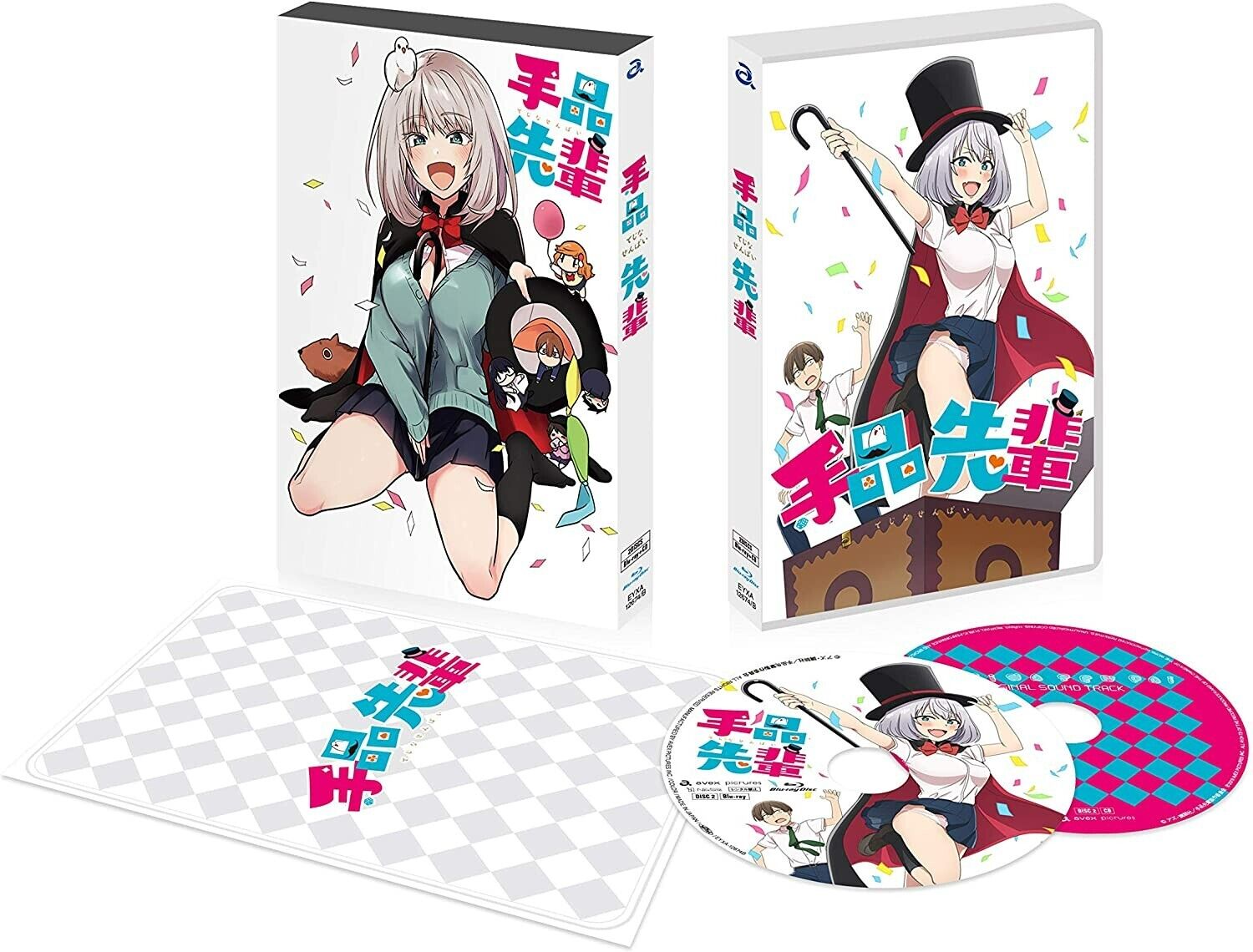 Magical Sempai Blu-ray BOX Blu-ray Japan Version