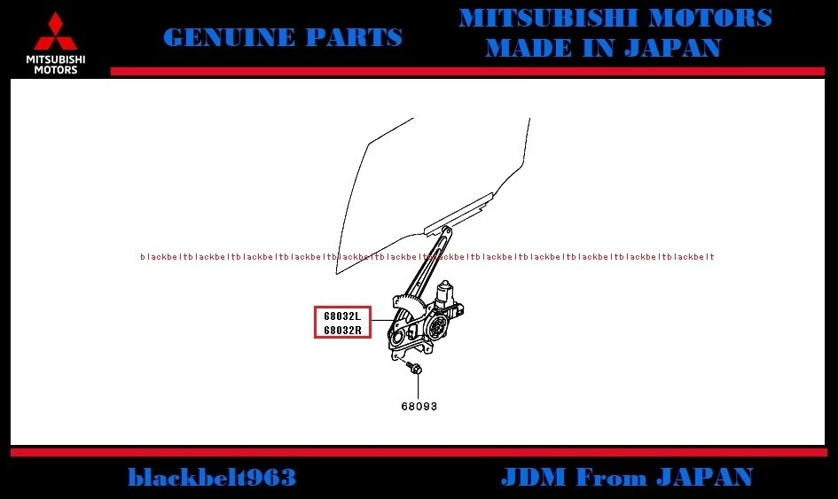 Mitsubishi Genuine i-MiEV HA4W Regulator Rear Door Window Set 5743A112 5743A111 - Image 2 of 2