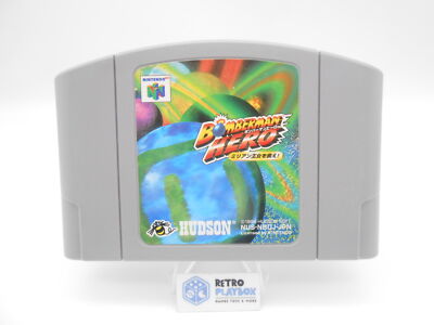 Nintendo N64 Spiel BOMBERMAN HERO Japan JP Version Zustand Gut /R8F4