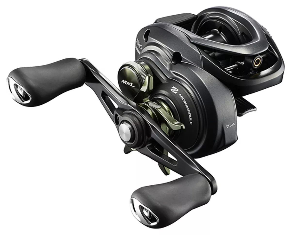 Shimano Curado MGL 150 6.2:1 Right Hand Casting Reel CUMGL150