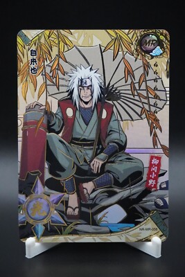 Naruto Kayou MR (055-058) Anime Card - Pick Your Cards & Complete