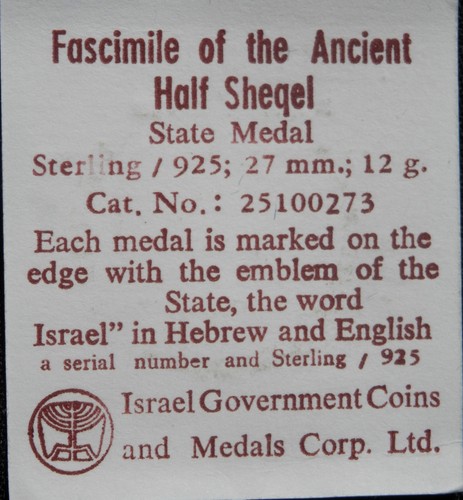ISRAEL, STERLING SILVER MEDAL COMMEMORATING ANCIENT HEBREW HALF SHEQEL COIN - Picture 2 of 7