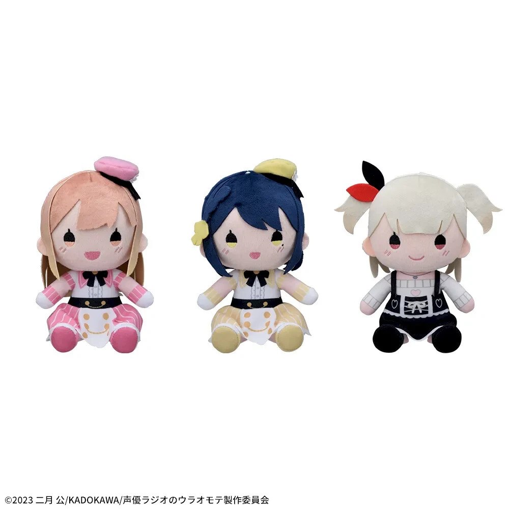 The Many Sides of Voice Actor Radio Yugure Yuhi stuffed toy SEGA