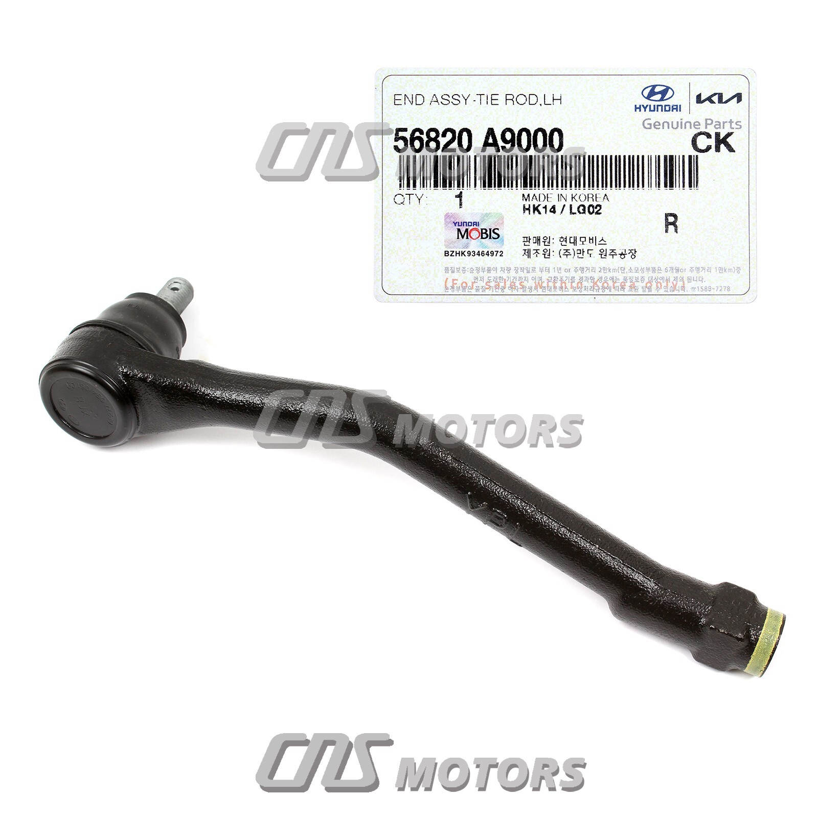 GENUINE Outer Tie Rod End LEFT DRIVER LH for 20152021 Kia Sedona