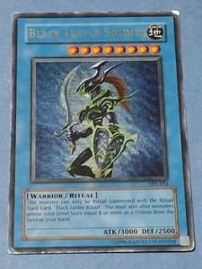 希少】遊戯 カオスソルジャー 1st Edition SYE-024 Black Luster