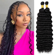 Long Curly Braiding Hair 18 Inch 2 Packs Ocean Wave Crochet Hair for Black Women