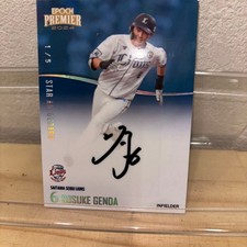 Sosuke Genda 2024 EPOCH PREMIER 1/5 First Number Autograph Saitama Seibu Lions