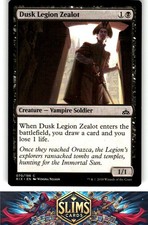 Magic the Gathering MTG Masters 25 Dusk Legion Zealot #89 Buy 2 Get 1