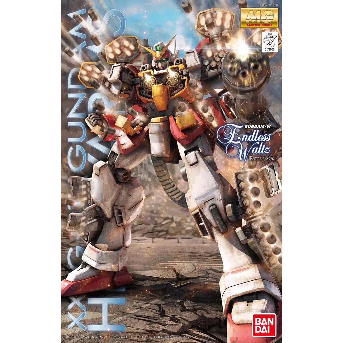 MG 1100 Gundam Heavyarms EW Model Kit Bandai Hobby 8490₽