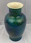 10.5" Vintage Haeger Pottery Teal and Blue Lava Crackle Glaze Vase Model 4064