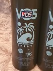 2x Alberto VO5 Wave Texturing Spray 5oz For Fine/Medium Hair-Adds Texture/Volume — photo 2