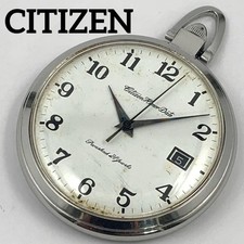 Working CITIZEN Pocket Watch Citizen Manual Wind 21 Jewels Date Vintage