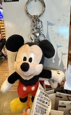 Disney Parks Mickey Mouse Plush Bag Charm Keychain With Handbag Charm New
