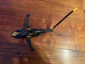 Lego Atlantis Gaurdian Of The Deep 8058 100% Complete With Figure And Manual