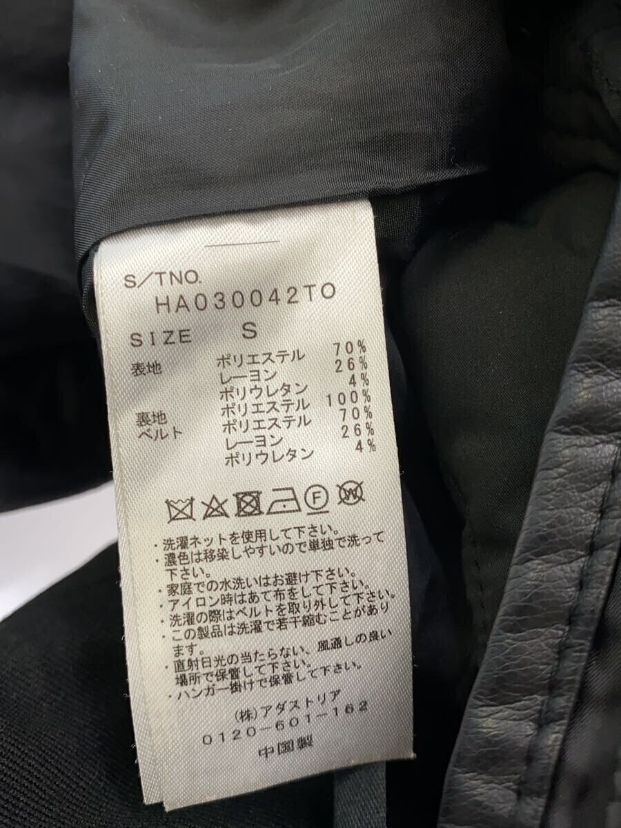 HARE S Polyester Black Solid Coat Lined Elegant J… - image 4