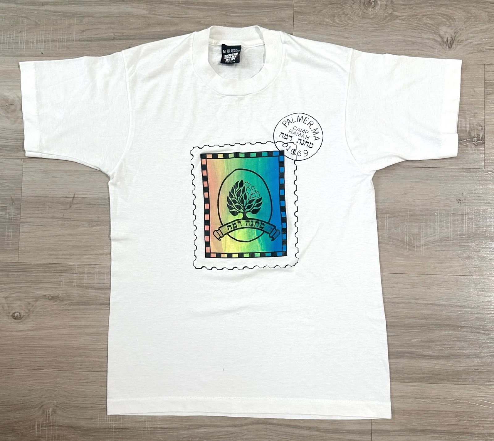 Vintage 1980s Camp Ramah Palmer MA Men's SMALL T-Shirt Judaica Hebrew Israel