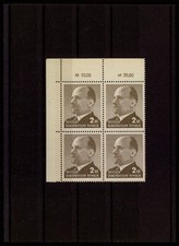 DDR ULBRICHT 1482 b OR  GUTE FARBE ! ** ABART RWZ "M GEBROCHEN" m6018