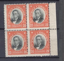 CHILE 1911 Presidents Bulnes 20c MNH ERROR VARIETY displaced perforation