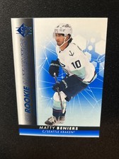 22-23 UD SP Authentic Hockey Blue SP Rookie Authentics 105 Matty Beniers