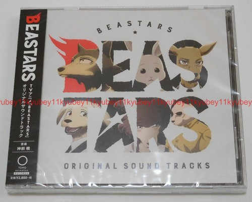 New BEASTARS Original Soundtrack CD Japan THCA-60258 4988104115584 | eBay