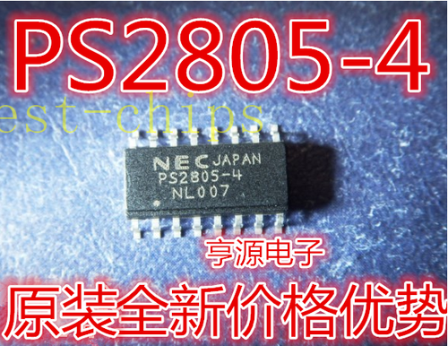 10PCS PS2805-4 PS2805-4-F3-A SOP16 #K1995 | eBay