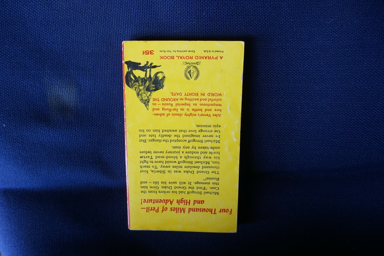 Picture 5 of 5