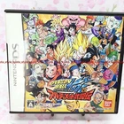 USED Nintendo DS Dragon Ball Z Kai Ultimate Butoden 93982 JAPAN IMPORT