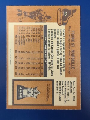 1975-76 O-PEE-CHEE CANADIENS de Montréal Near Team Set 4,5 - EXCELLENT