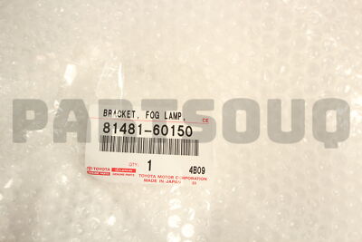 ※M※ TOYOTA IQ COVER FOG LAMP RH Genuine JDM 81481-74010 | eBay