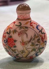 Antique Chinese porcelain snuff bottle with birds Yellow Blue