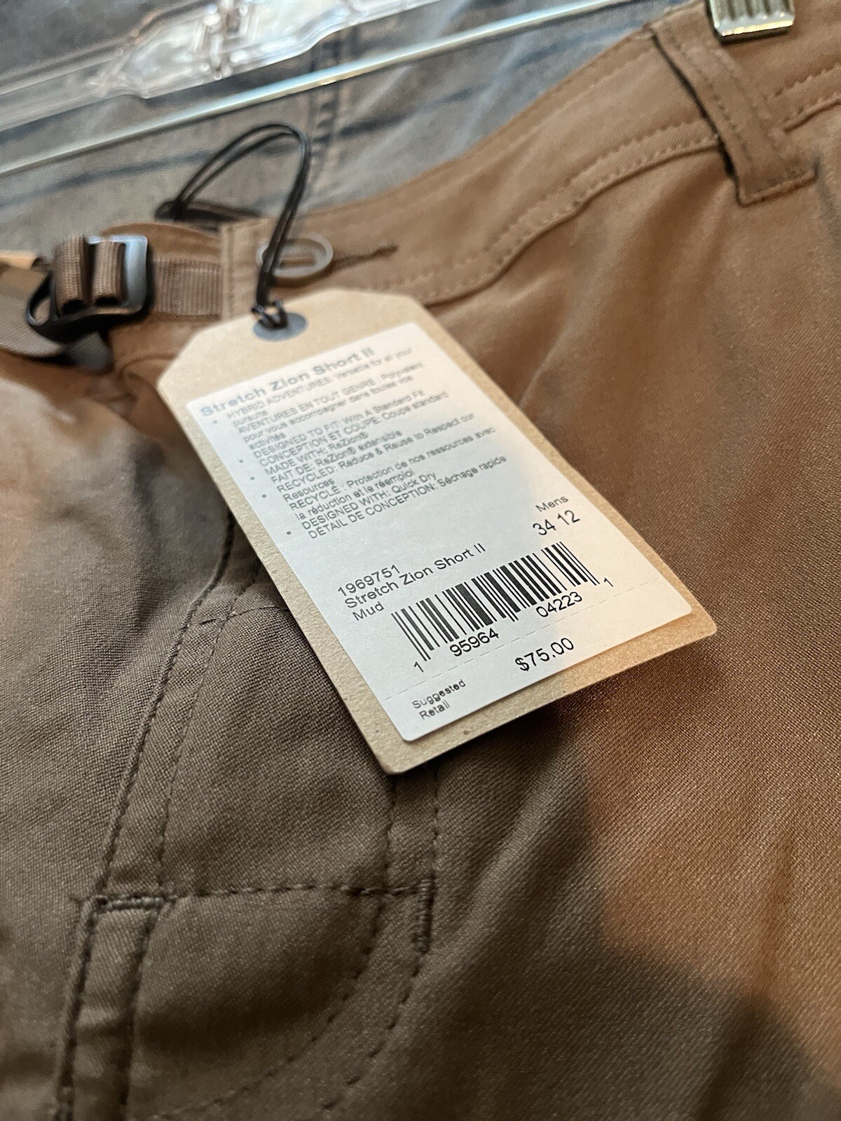 prAna Brion 32 inch Men's Shorts Brown (M3BRIO113) for sale online eBay