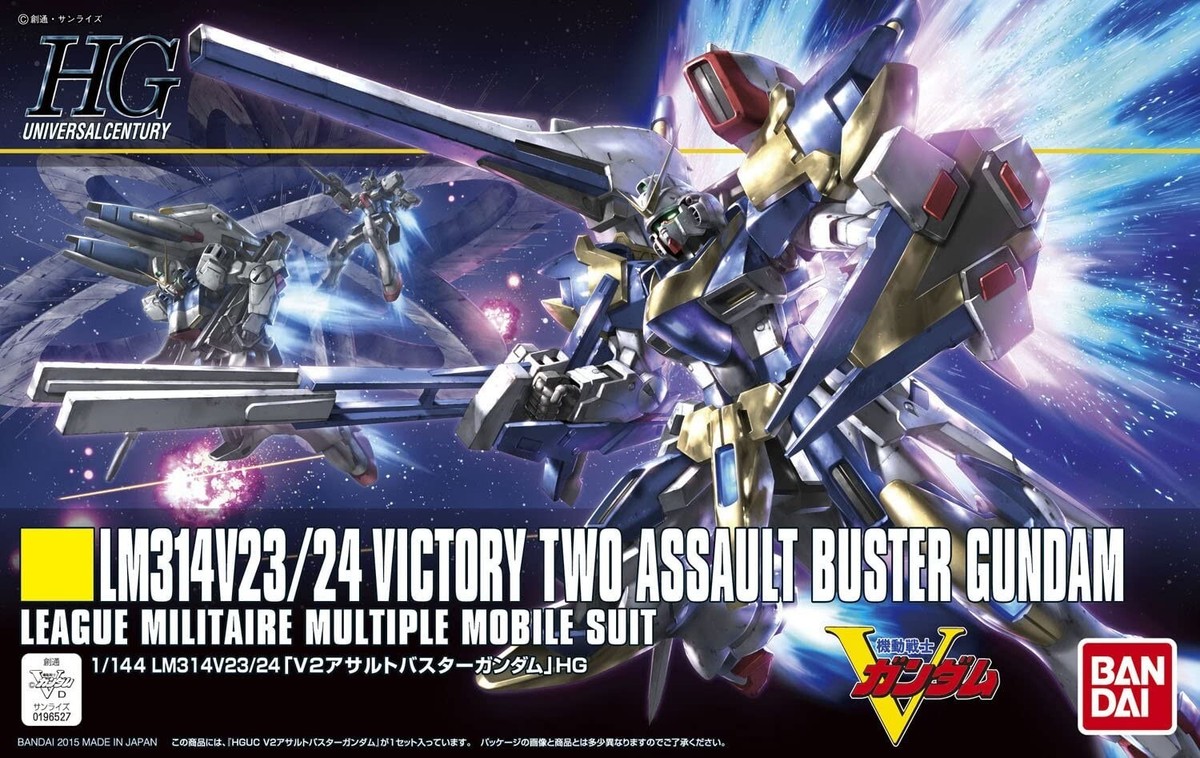 Bandai Gundam HGUC #189 Victory V-2 Assault Buster Gundam HG