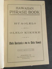 HAWAIIAN PHRASE BOOK 1906