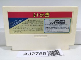 AJ2755 Ikki Nintendo Famicom NES Japan
